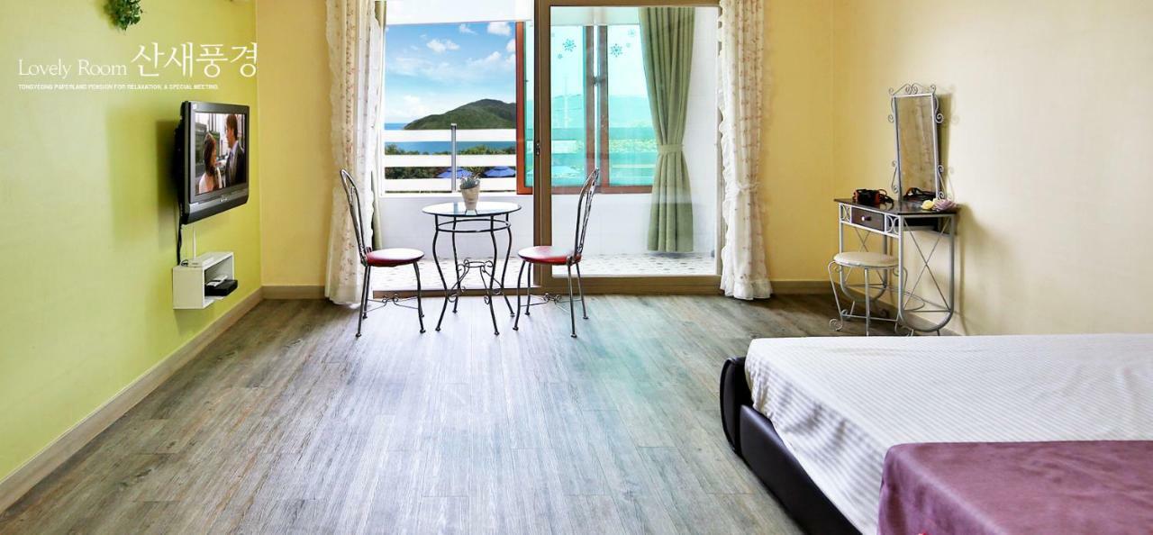 Tongyeong Paper Island Pension ภายนอก รูปภาพ