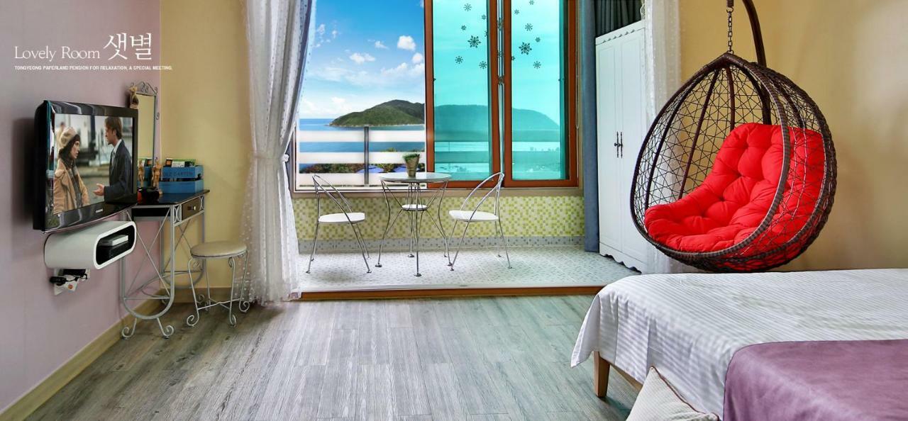 Tongyeong Paper Island Pension ภายนอก รูปภาพ